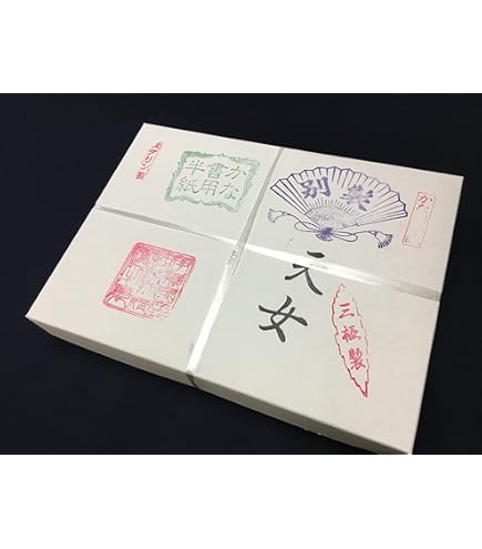 Amazon.co.jp: 書道 かな用半紙 横綱 1000枚 純雁皮 : 文房具